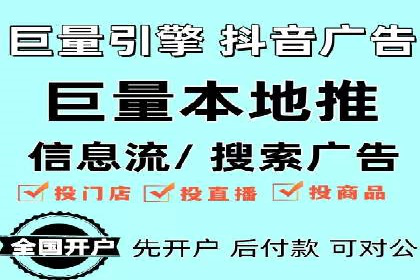 案例解析：SEM代运营服务公司助力企业增长